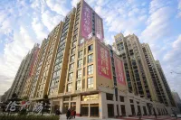 Jiaman Apartment Hotel