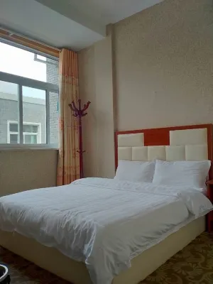 Qingyang Lianjia Hotel