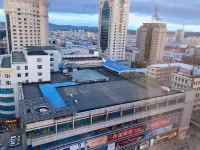Hualong Hotel (Mudanjiang High-speed Railway Station Pedestrian Street) Hotels in Mudanjiang