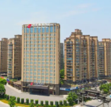 KaiYanManJuhotel  ·Anchang Store, Jinkeqiao Avenue, Shaoxing