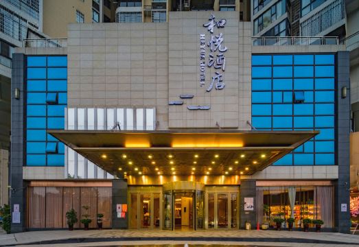 Hengyang Heyue HotelHotel Overview