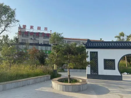 Yucheng Lecheng Hotel Отели в г. Юйчэн