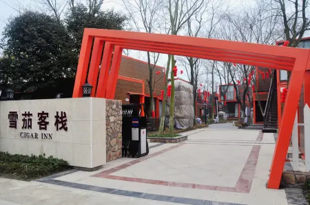 Shifang Yujingyuan Hotel