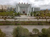 Ludian Shuxin Bieyuan Business Hotel