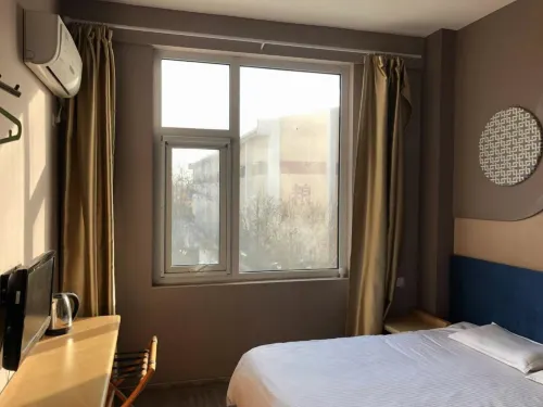 Jiaozhou Yueman Hotel - Inns
