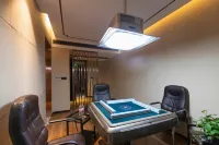 衡陽南嶽清卿飯店