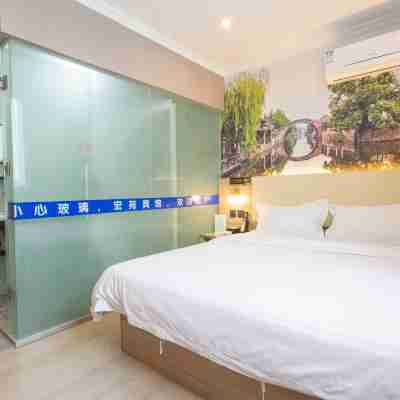 Hongyuan Inn (Suzhou Wuzhong Hengjing) Rooms