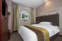 Menghu Business Hotel Отели рядом с достопримечательностью «Юнхуанский политехнический университет»