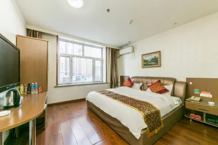 Shangzhi Jundu Hotel