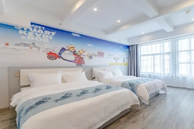 Pebble Hotel (Jieshou Road, Hefei) Hotels in Hefei