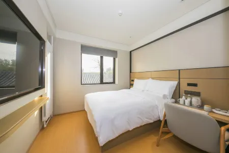 JI Hotel (Beijing Qianmen Chinese Siheyuan)