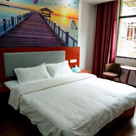 Qichunxin Living Hotel