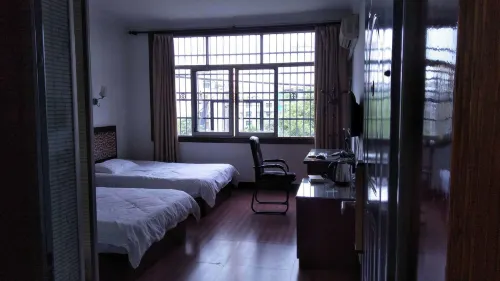 Shangrao Juyuan Hotel Hotels in Hengfeng