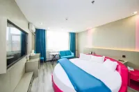 Lanting Hotel (Liaocheng Wanda Plaza Branch)