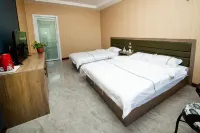 Hukou Shuxin Inn Jixian County Hotels in Jixian