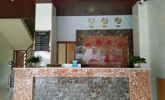 Shimen Guorui Hotel