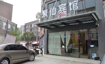 Zhongjiang Juxian Hotel