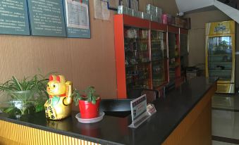 Tianshun Business Hostel