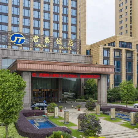 Yangzhong Juntai Hotel