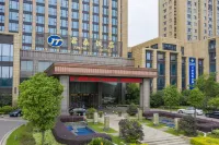 Yangzhong Juntai Hotel Hotel dekat Zhenjiang Xinbai Store