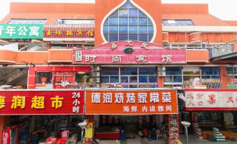 Yantai Xinlongfeng Fashion Hotel