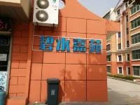 Fengxian Fanglinyu Family Apartment