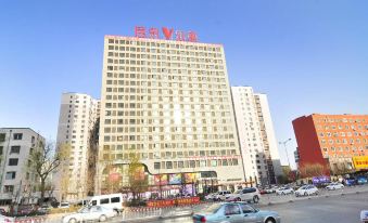 Jiayijiayi Travel Apartment (Shenyang Longzhimeng Shop)