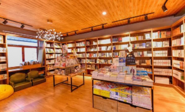 Xia Senlin Eco-friendly Hostel (Shaoxing Lu Xun's Hometown Subway Station Yintai City)