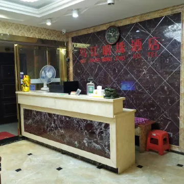 Sinan Wujiang Pearl Hotel
