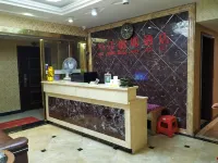 Sinan Wujiang Pearl Hotel