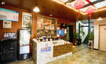 Qingting Hotel (Peking University Hospital Beihai North Subway Station)
