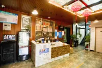Qingting Hotel (Peking University Hospital Beihai North Subway Station) Hotels near Shichahai Rink