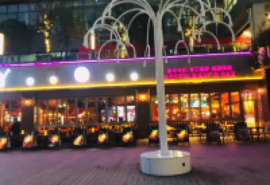 Motel Hotel (Wuhan Tongji Hospital Qingnian Road Subway Station) Hotels in Wuhan