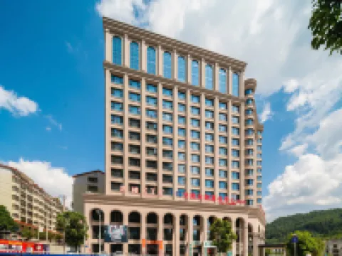 Deshang Hotel