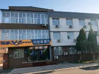 Eaka365 Chain Hotel VS E-GAMES Hotel (Zhangjiakou Xiahuayuan) -  Gaming & Esports