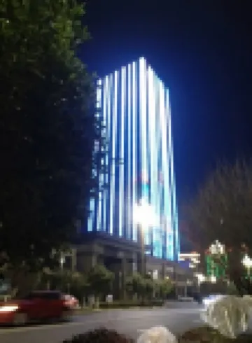 Wangyuan Hotel (Mianyang Wangyuan Plaza)