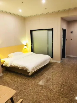 Chongxin Shangpin City Hotel