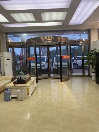 Yucheng Kant Theme Hotel Отели в г. Юйчэн