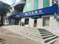 Homeinn Aifeel Hotel (Qiqihar Railway Station Zhonghua East Road) Hotel in zona Qiqiha'er Railway Vocational and Technical Training College