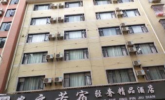 Sweet Time Couple Theme Hotel