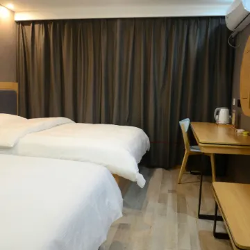 Lanting Youpin Hotel (Jingzhou Jiangling People's Square)