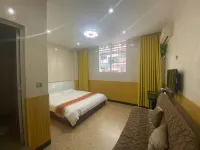 Suining Yuxing Hotel