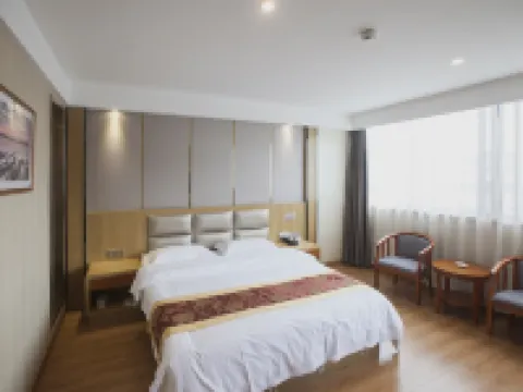 Yunshangju Hotel Hotels in Jingde