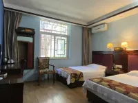 Xichang of Sichuan Purple Neem Inn