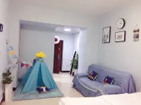 Zigong Famule Theme Apartment
