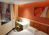 Shell Hotel (Wuhan University) Hotels in Wuhan