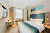 Homeinn Selected Hotel (Anning Bus Station)