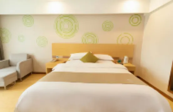 GreenTree Inn (Banchao Road Store, Ancient City of Kashgar)