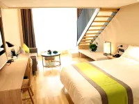 Yating Hotel (Rizhao Station RT Mart Branch) Hotels in Rizhao