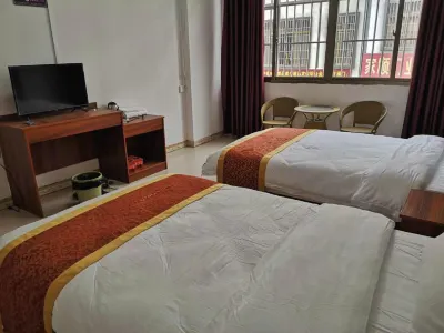 Xingyi Jinghong Hotel Hotels in der Nähe von Xingyi East Passenger Transport Terminal